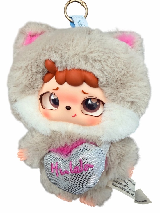 MITUTU & HULALA Accessories - MITUTU & HULALA Series Blind Box Baby #3 Cat Plush Keychain Bag Charm 18cm